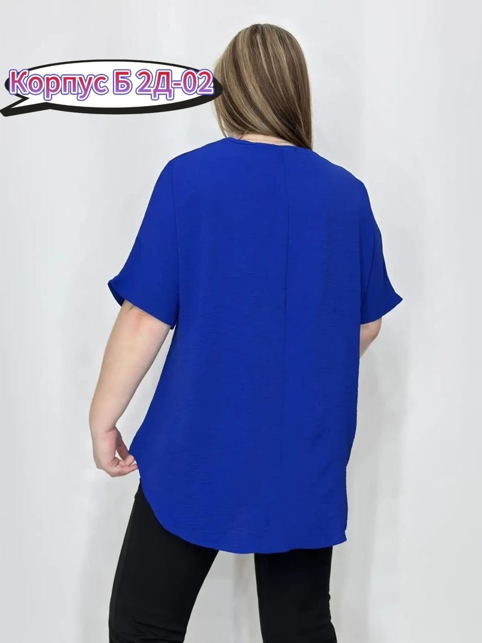 женская блуза,блузка женская,женская туника,женская кофта,женские блузки больших размеров