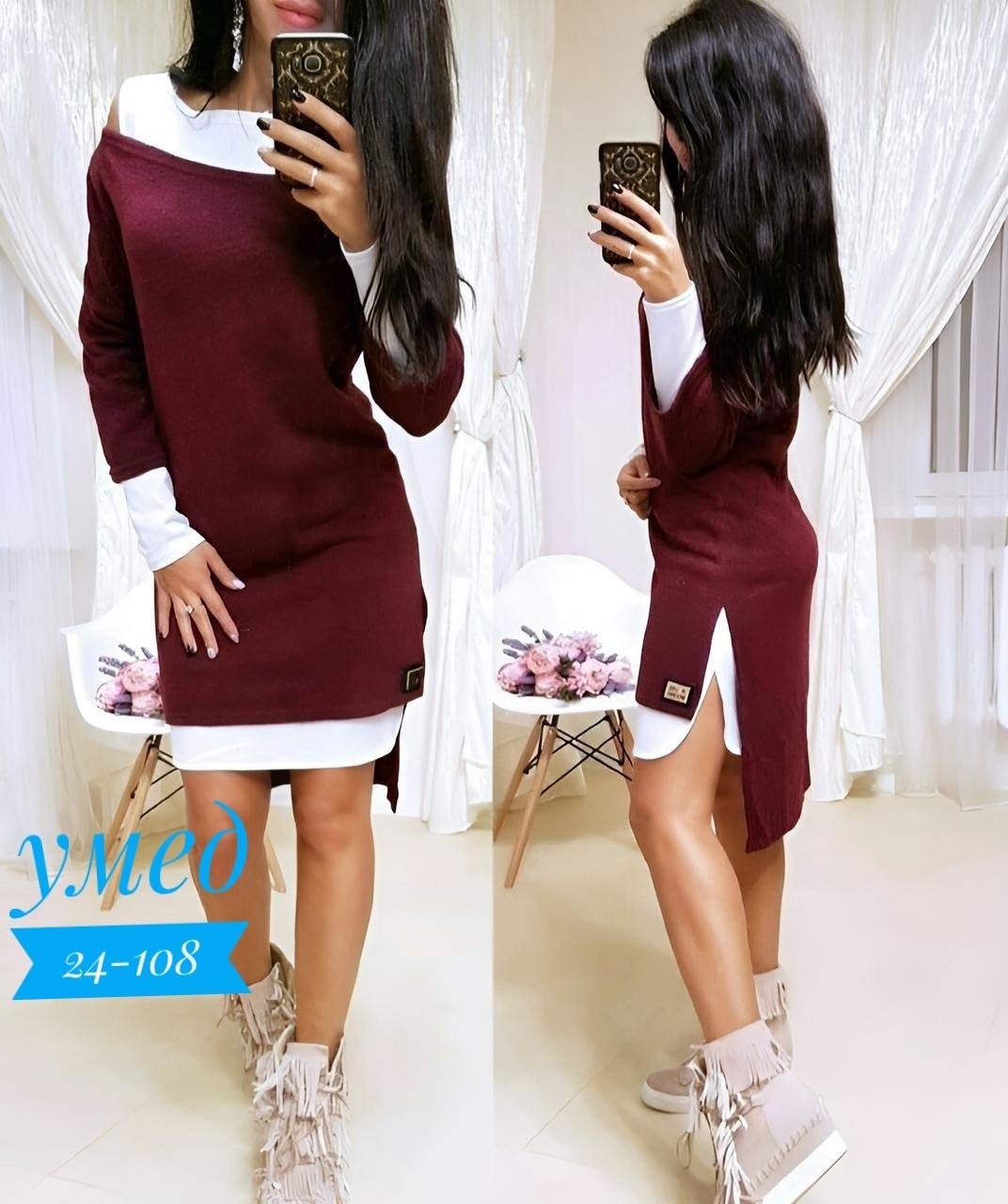 платье двойка ангора ,двойка платье,костюм с платьем,трикотажное платье,нарядное платье