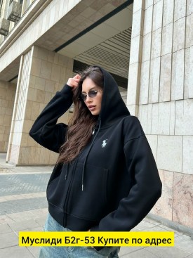 Толстовка