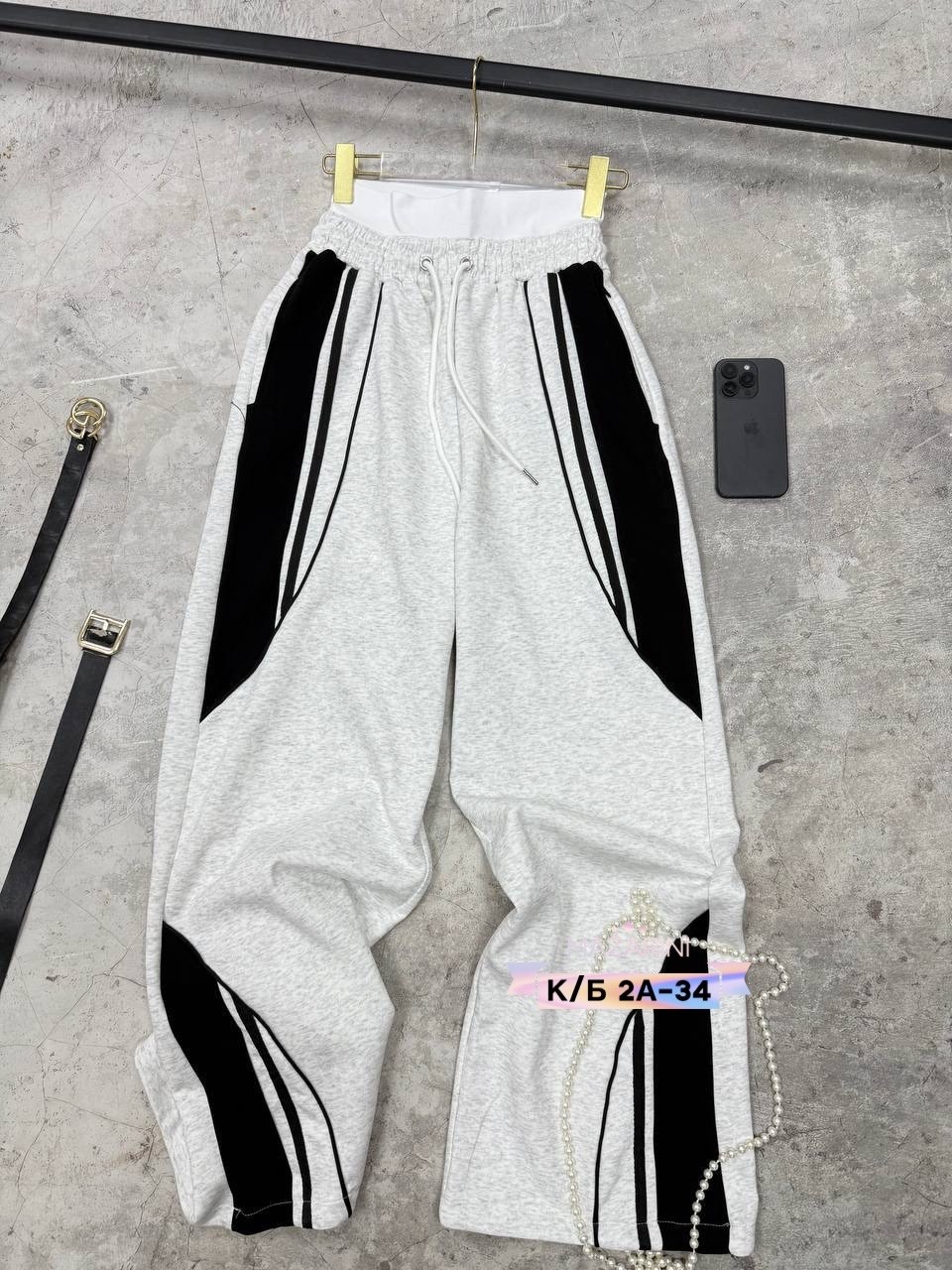 серые спортивные штаны женские широкие,спортивные штаны женские,штаны спортивные,спортивный брюки,брюки женские