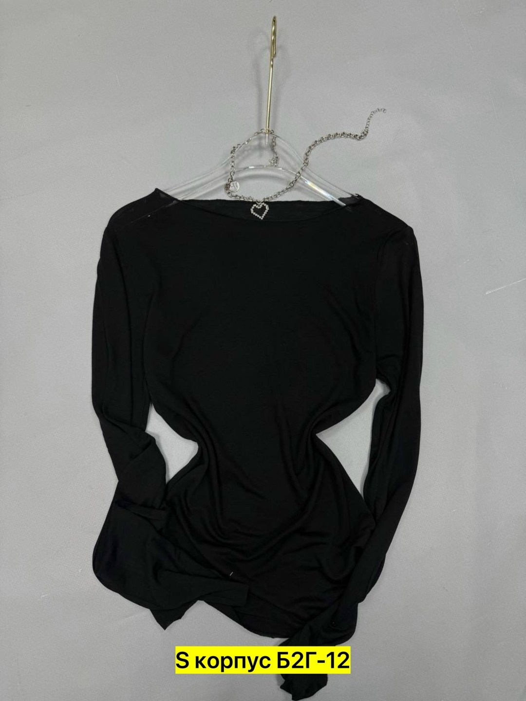 женская кофта,кофта трикотаж,кофта розовая,лонгслив женские,кофта с вырезом