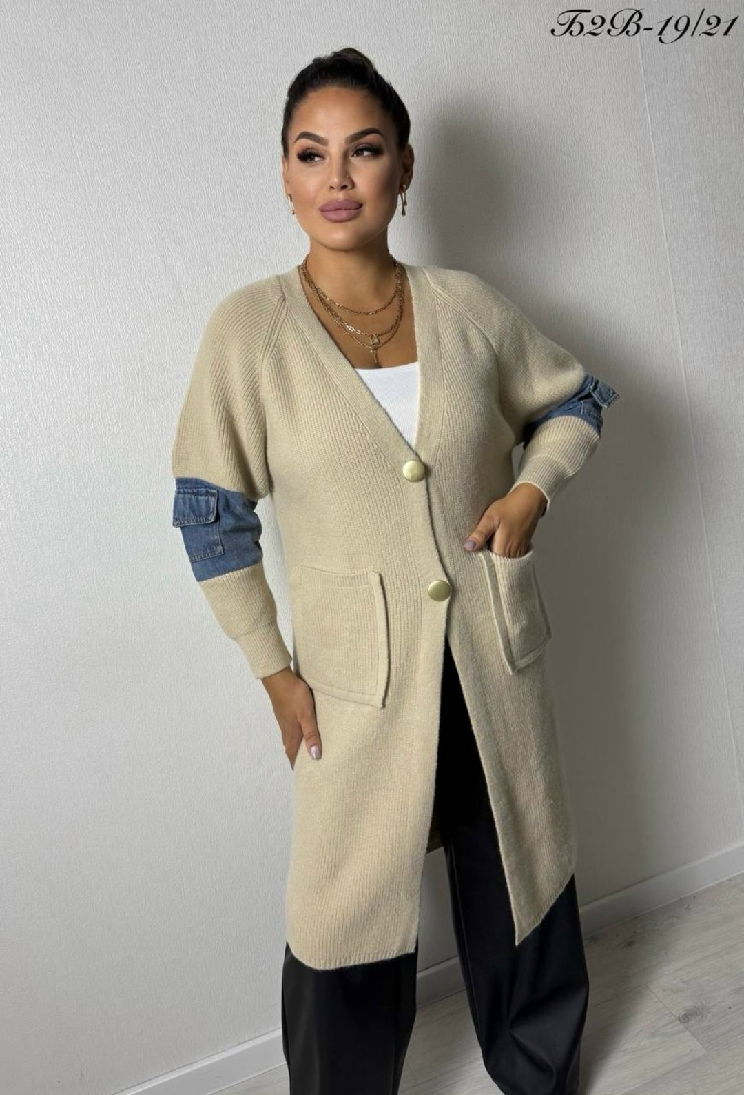 кардиган женский,кардиган стильный,кардиган,вязаные кардиганы,кардиган серый