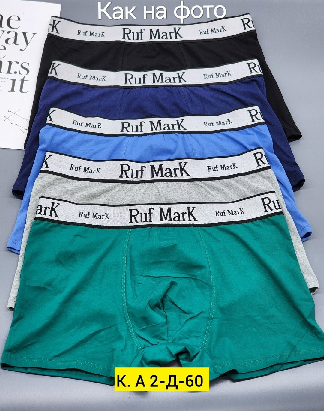 трусы мужские,комплект трусов мужских,мужские трусы calvin klein,комплект трусов,мужской набор трусов