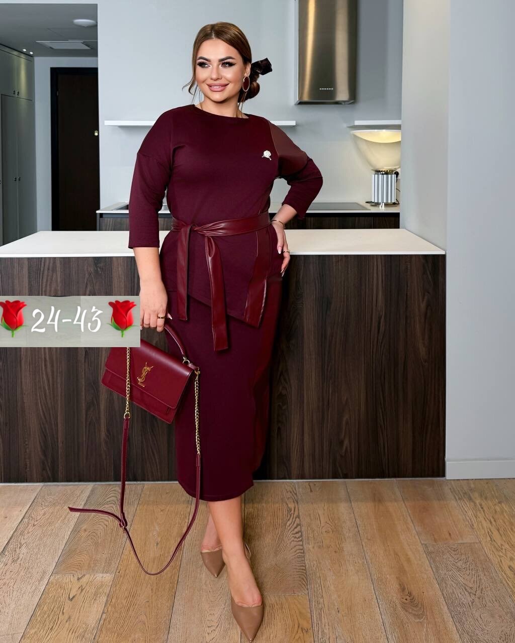 костюм женский,костюм с юбкой женский,нарядное платье,костюм с юбкой,костюм юбка с кофтой