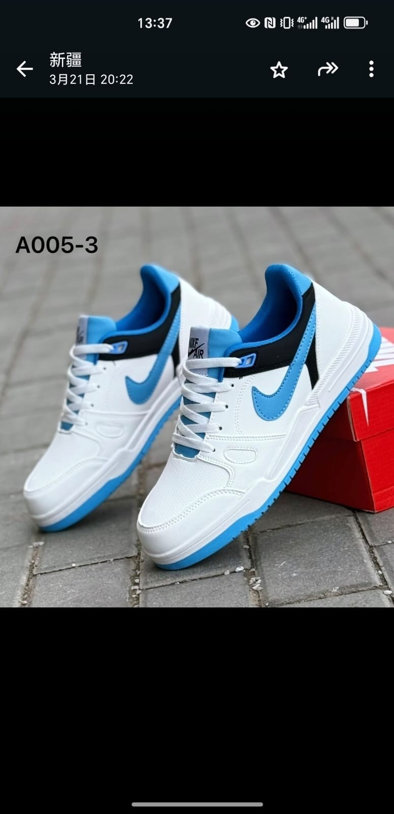 кроссовки,кроссовки nike,кроссовка мужской,кроссовки женскиe,кроссовки найк спортмастер