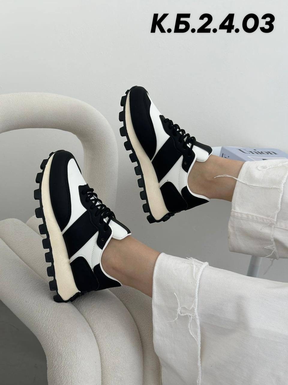 кроссовки женскиe,,кроссовки эко кожа,кроссовки эко, женская