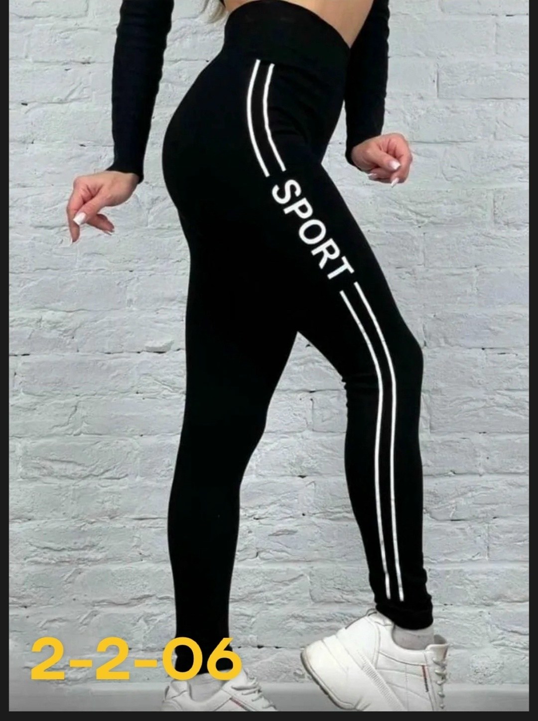 лосины женские,лосины спортивные женские,леггинсы женские спортивные,легинсы женские,женские леггинсы