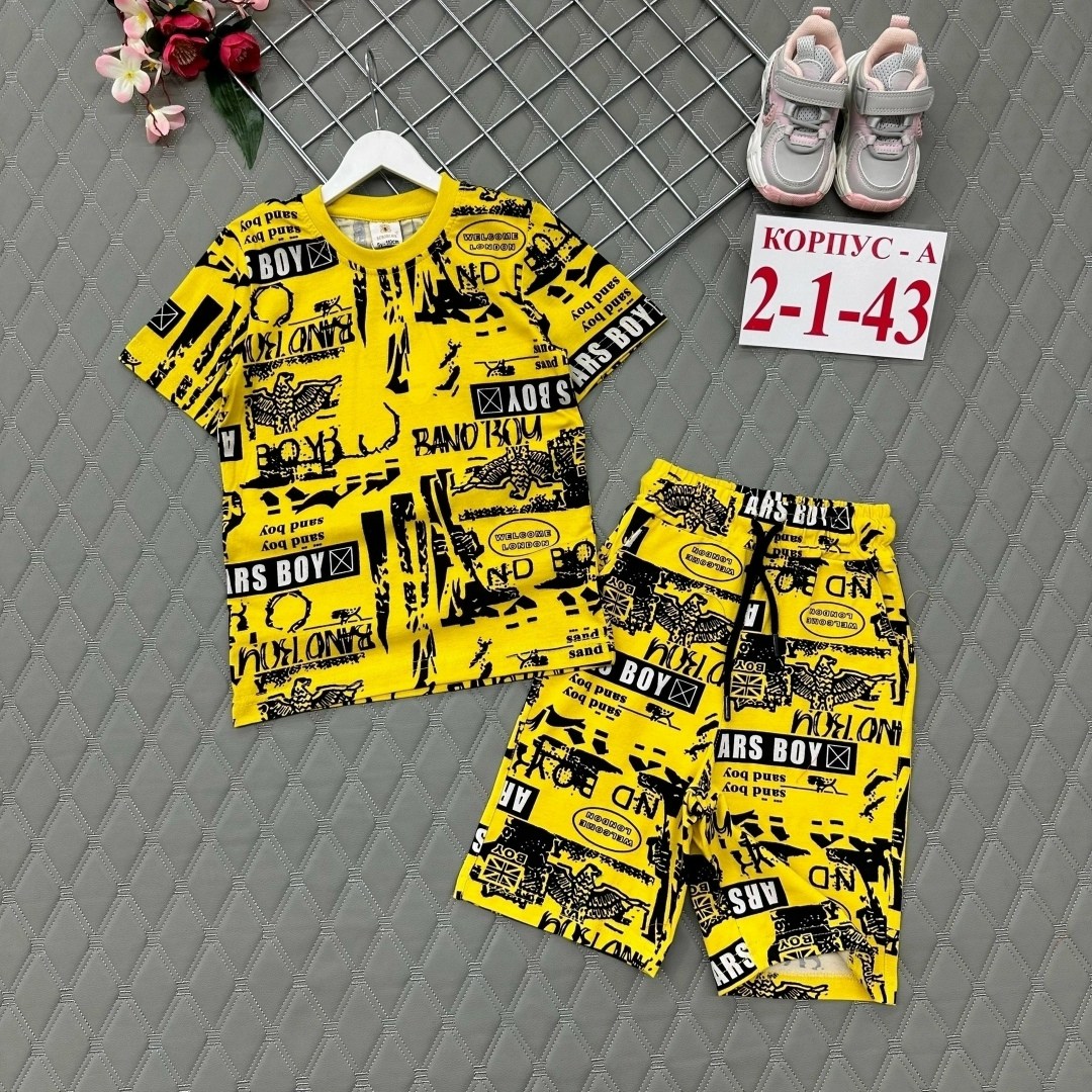 костюм для мальчика,костюм детский,костюм комплекты,костюм подростковый,детские костюмы