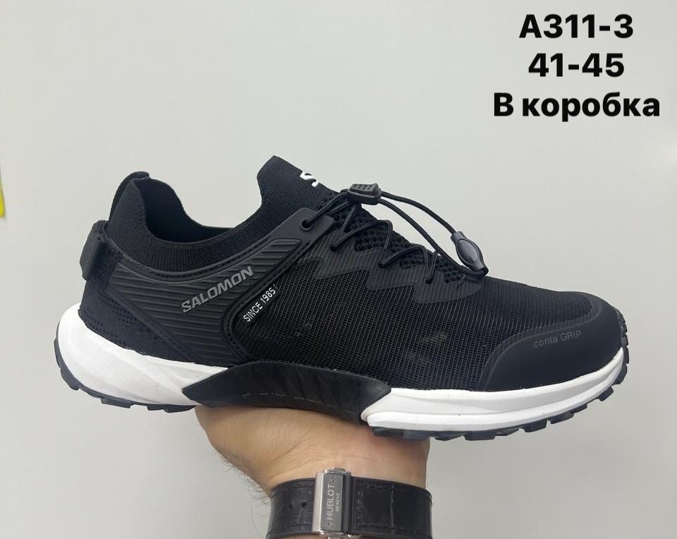 кроссовки,мужские кроссовки,кроссовка мужской,мужская  кроссовки,спортивная