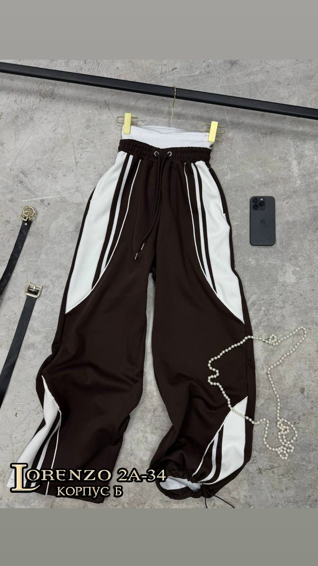 повседневные брюки,брюки в спортивном стиле,штаны для девушек,спортивный брюки,серые спортивные штаны женские широкие