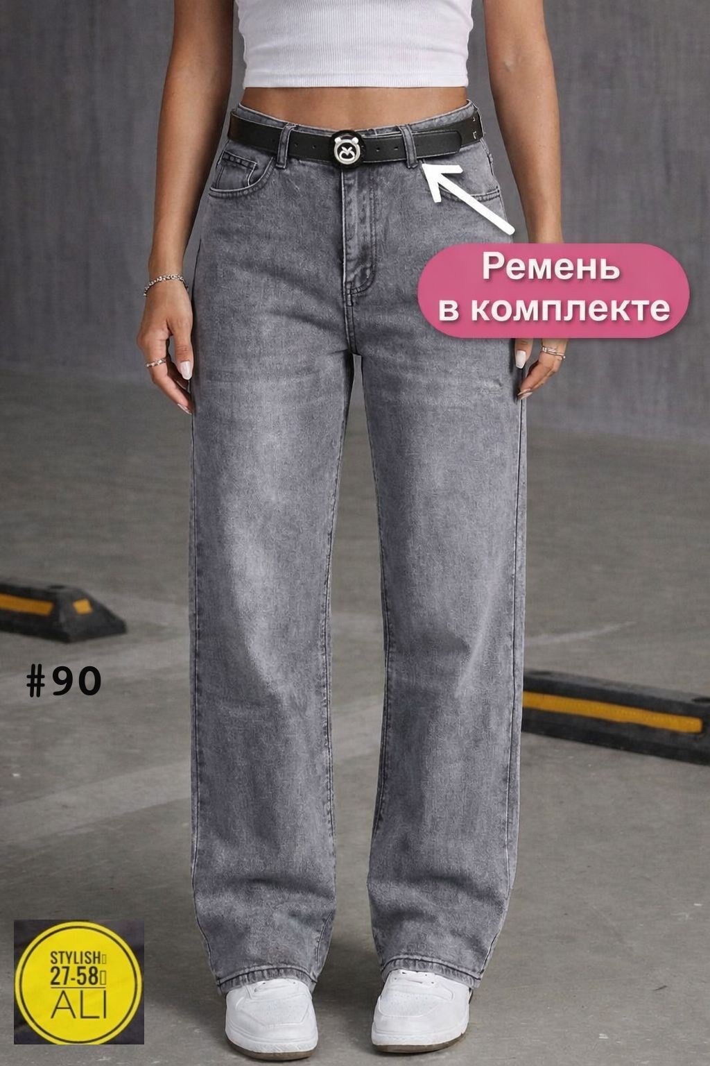 запчасти,пвх тент,производители,нержавеющая сталь