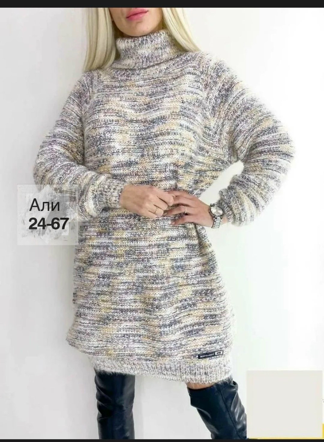 туника вязаная теплая,платье свитер оверсайз вязаное,свитер оверсайз вязаный теплый,туника свитер оверсайз вязаное теплое niki&anni,туника свитер оверсайз вязаное теплое berlinta