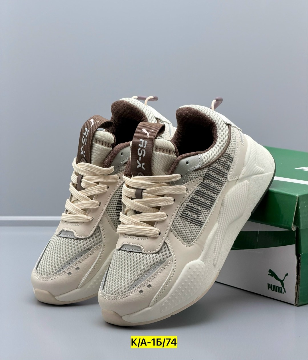 женские кроссовки puma,кроссовки puma,кроссовки puma rs x,кроссовки puma rs-x женские,кроссовки puma rs