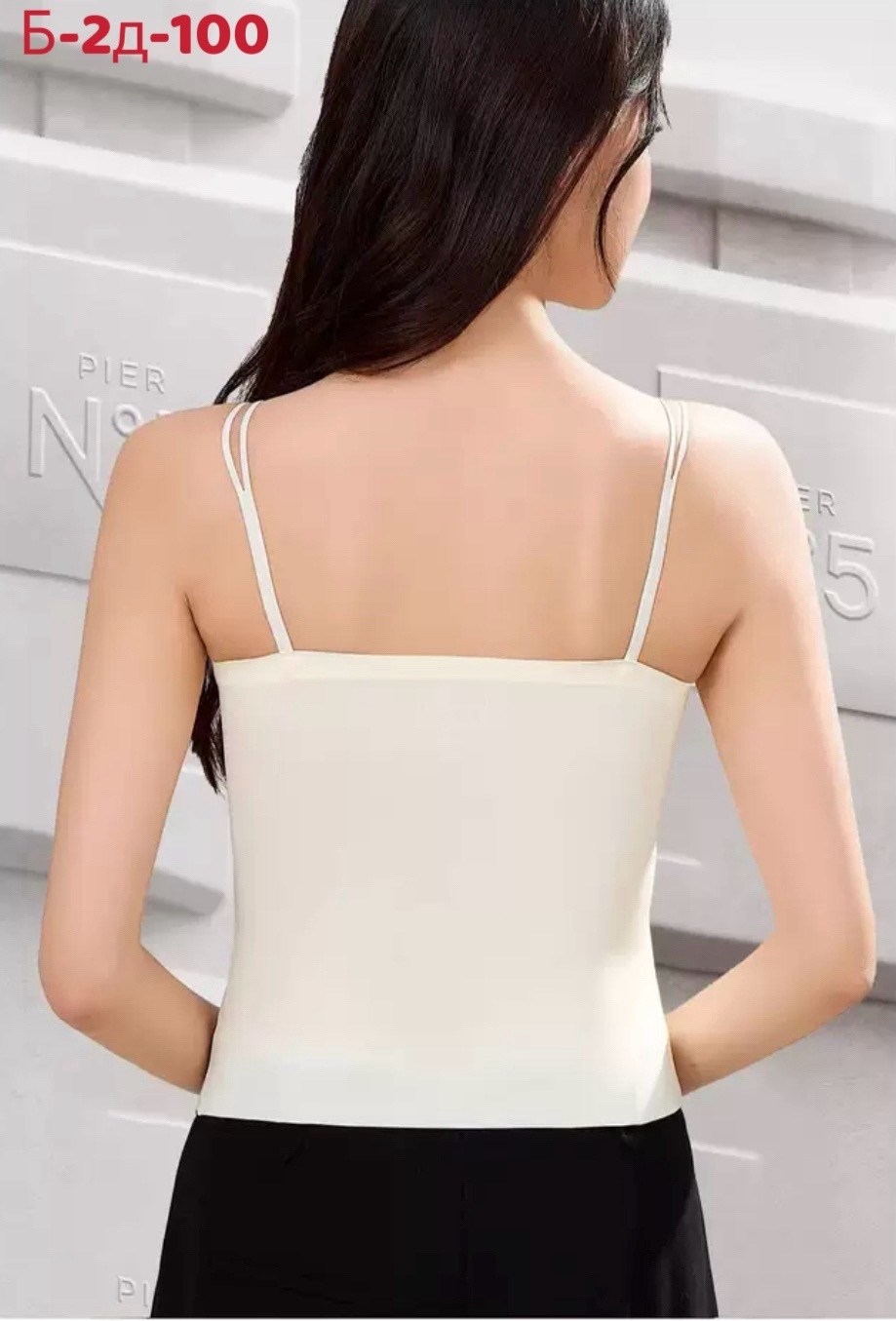 женская майка,майка женская на тонких бретелях,майка на бретельках,топ женский на бретельках,топ женская майка