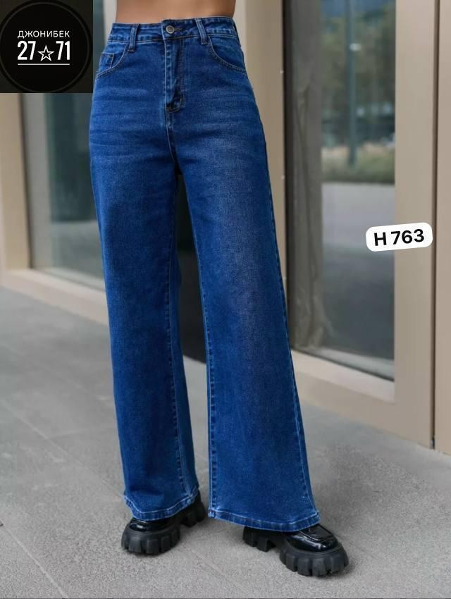 широкие джинсы трубы,джинсы труба,джинсы женские,женские джинсы трубы,джинсы палаццо