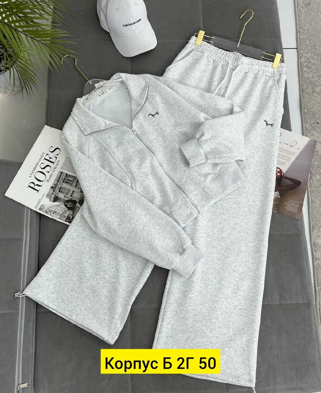 костюм женский на флисе,cпортивный костюм женский на флисе,костюм на флисе,костюм спортивный,костюм двойка