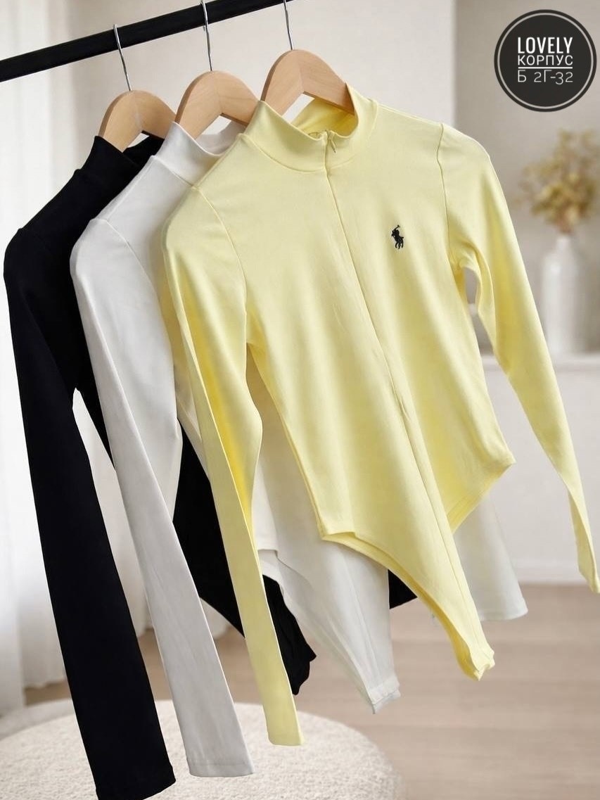 стильная кофта,кофта женская,водолазка женская,базовая кофта