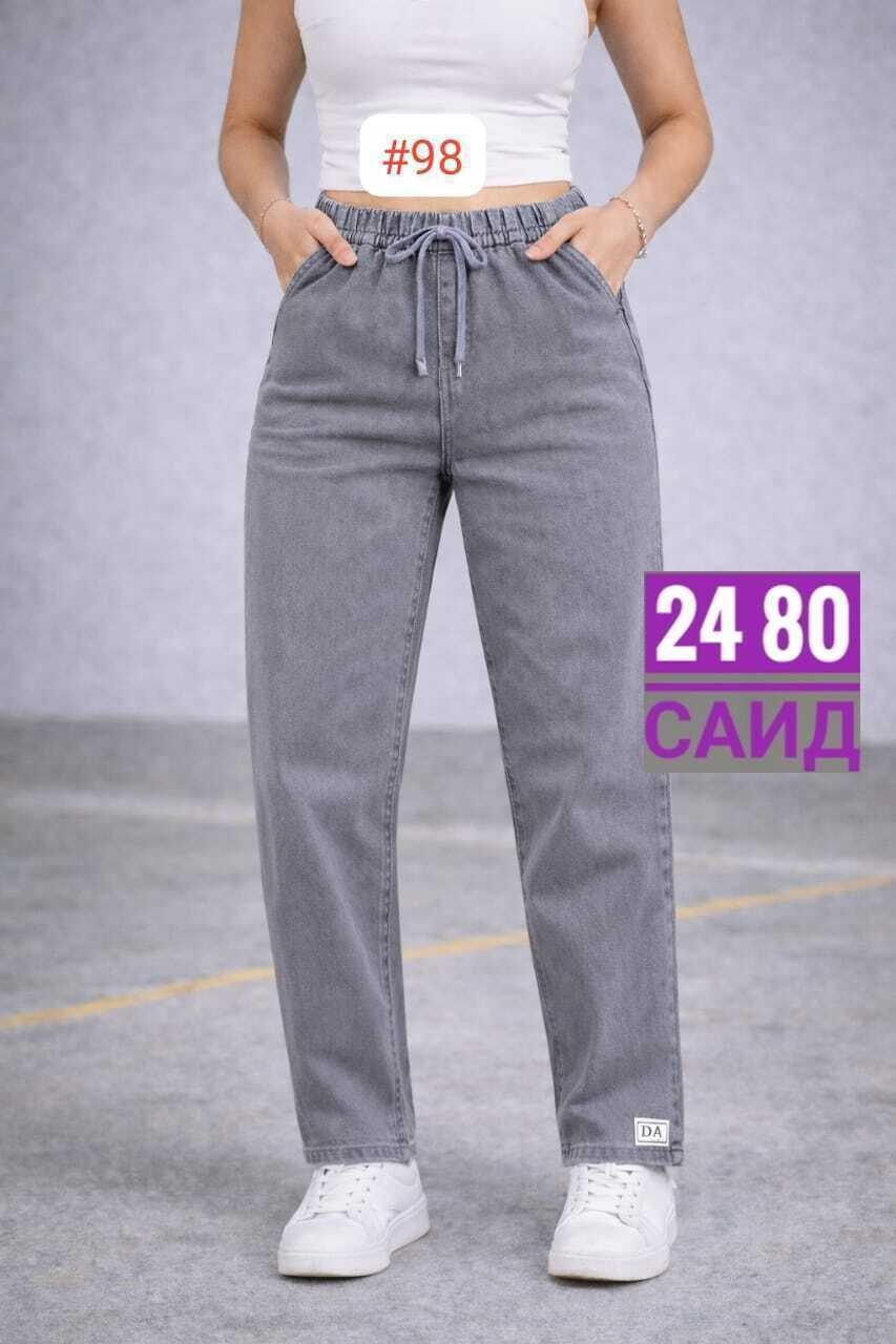 джинсы женские,джинсы бананы женские,джинсы,джинсы мом,джинсы штаны