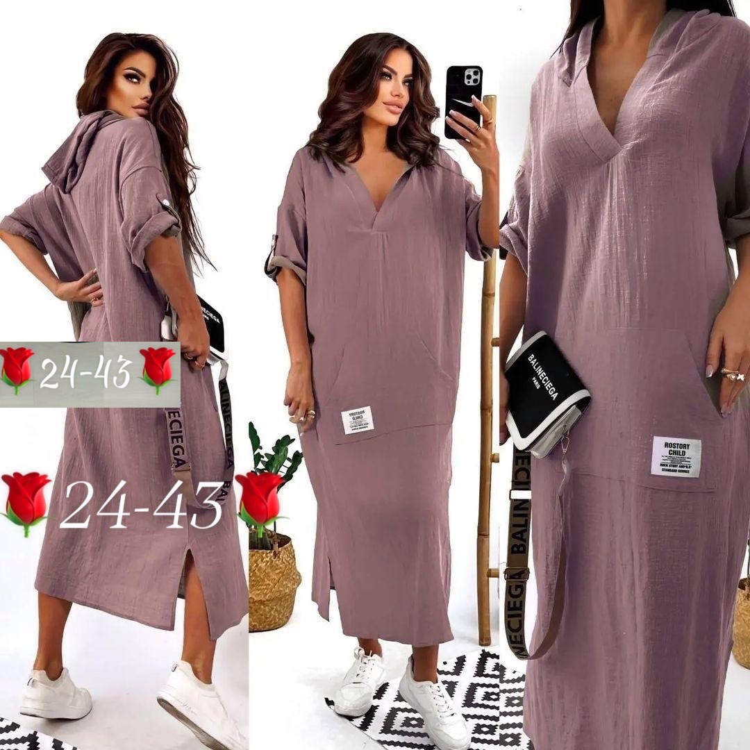 платье женское летнее с капюшоном,платье женской,платье удлиненное,женские платья больших размеров,платье туника с капюшоном