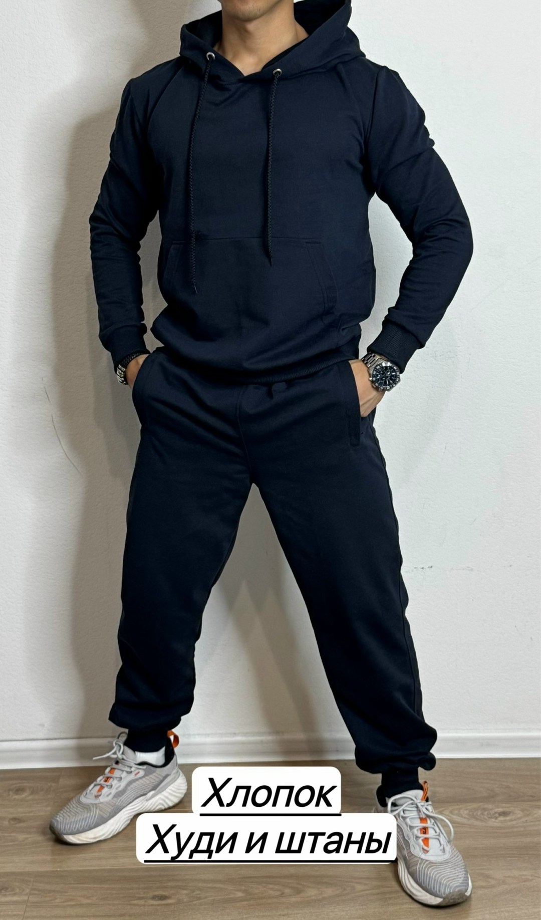 костюм для мужчин,флисовые костюмы,костюм синий,мужское одежда,спортивный костюм