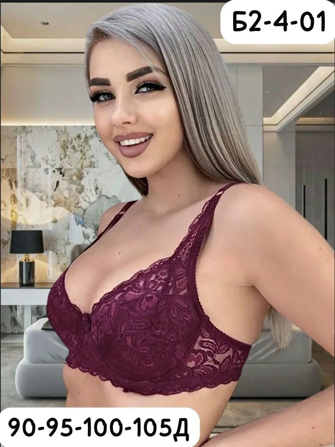 бюстгальтер кружевной больших размеров без пушап,женские бюстгальтеры,бюстгальтер женский с пушапом,бюстгальтер красный кружевной,бюстгальтер