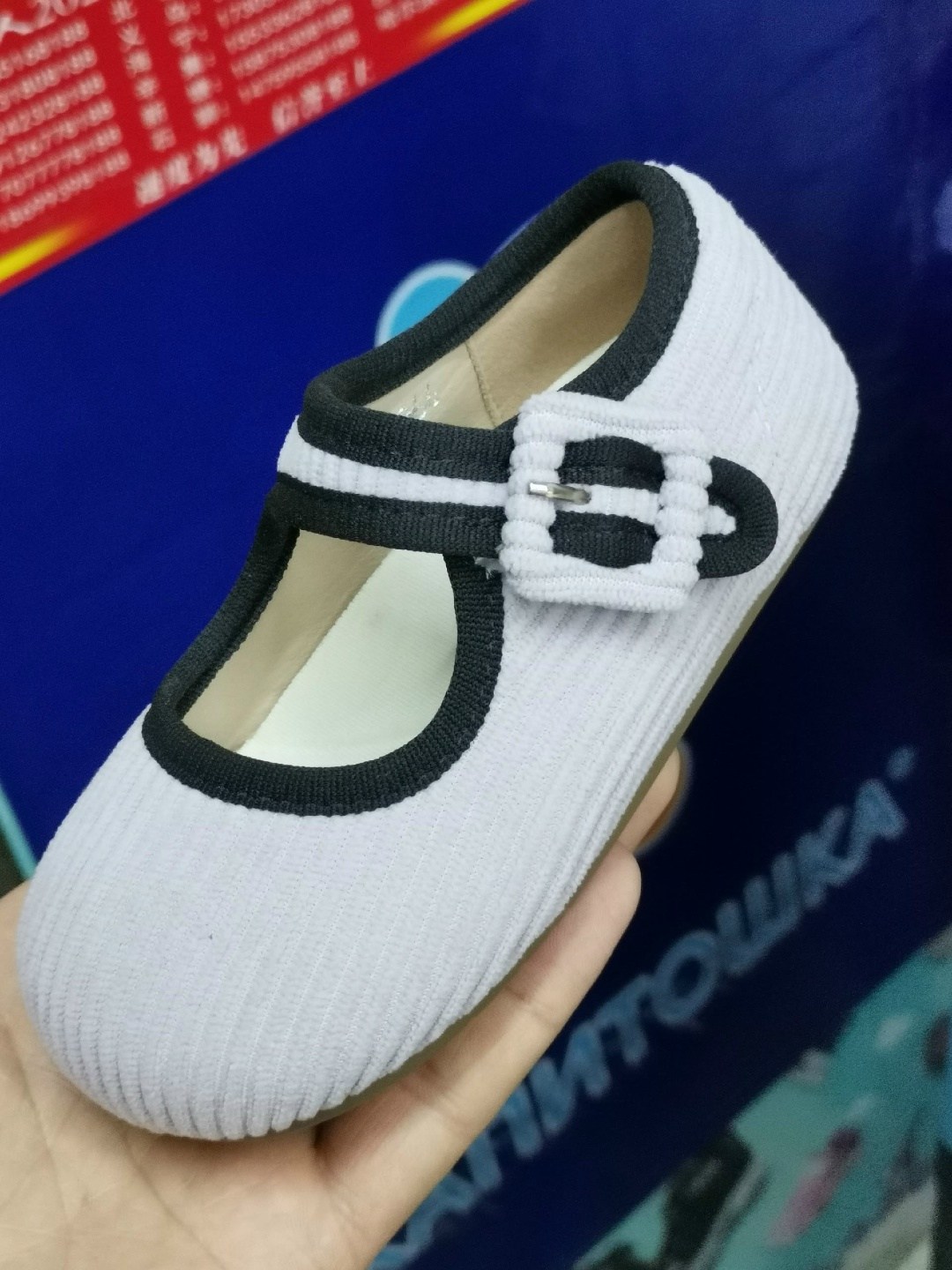 сандали топ-топ для девочки,босоножки для девочек,сандалии для девочек,босоножки сказка для девочки,сандалики для девочки