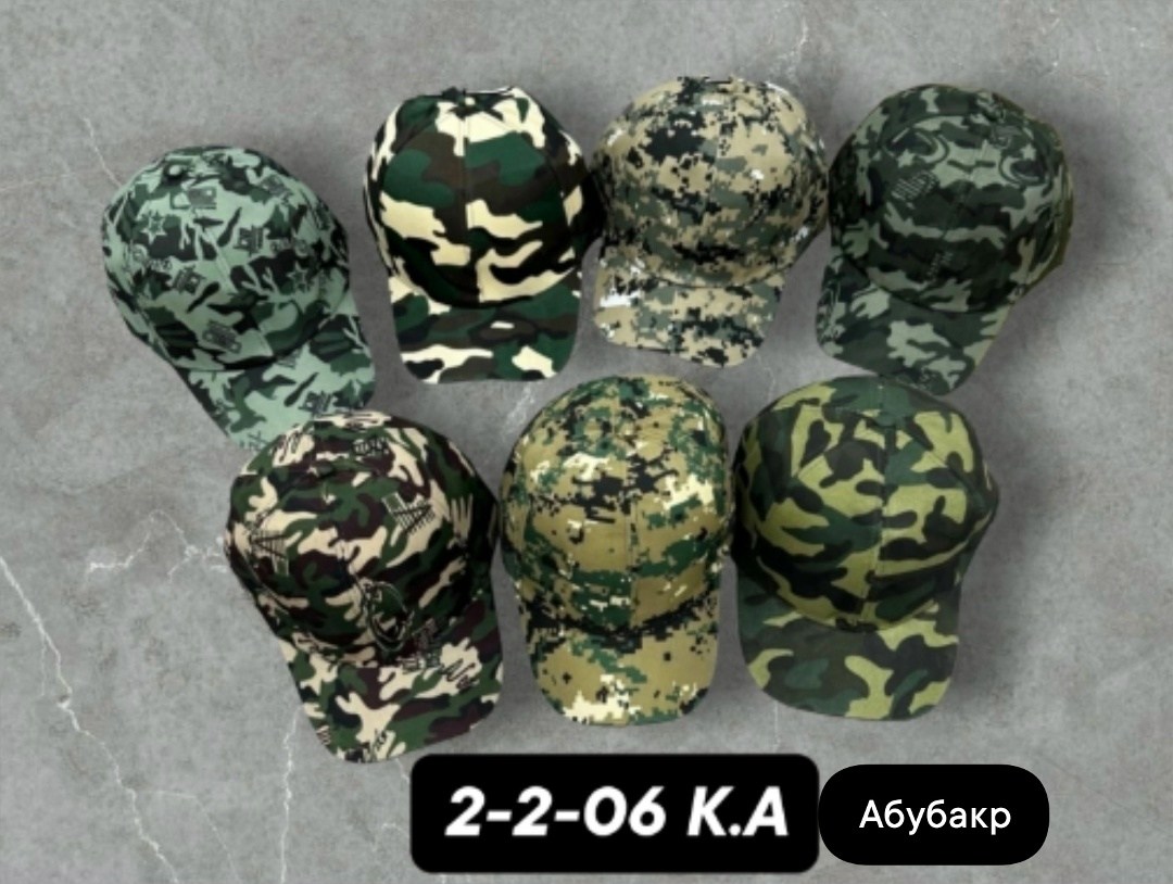 кепка камуфляжная мужская,кепка камуфляжная,кепка камуфляжная для фотошопа,кепка армейская,кепка тактическая