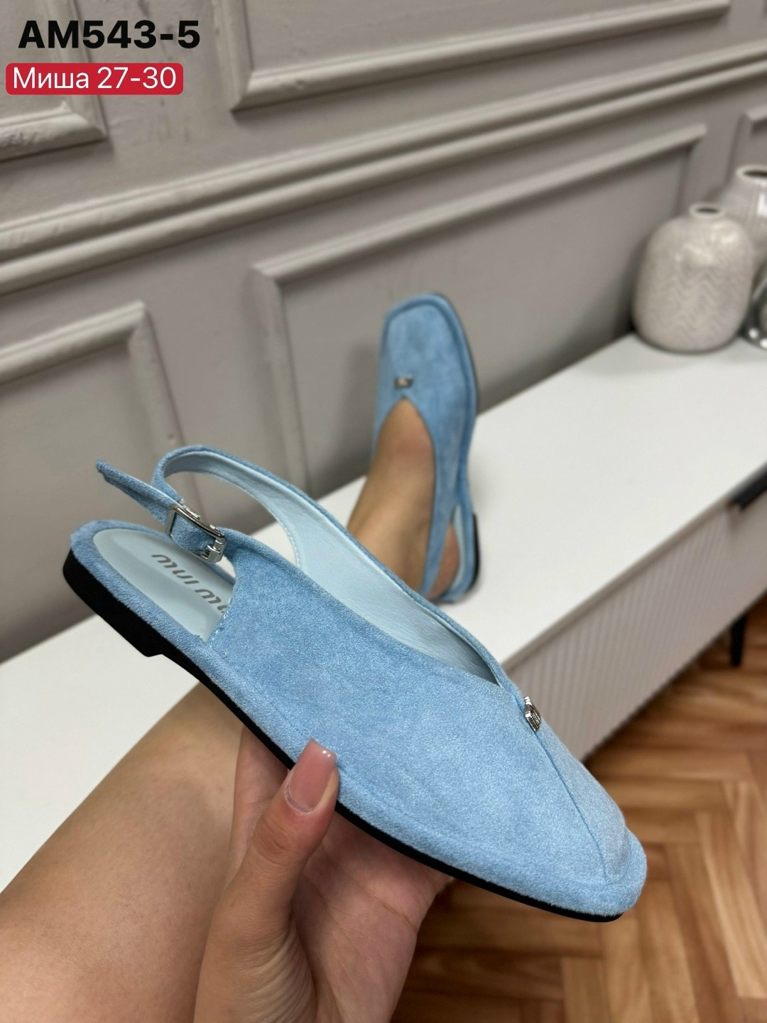 ,женская ,туфли женские,женские босоножки,сандали