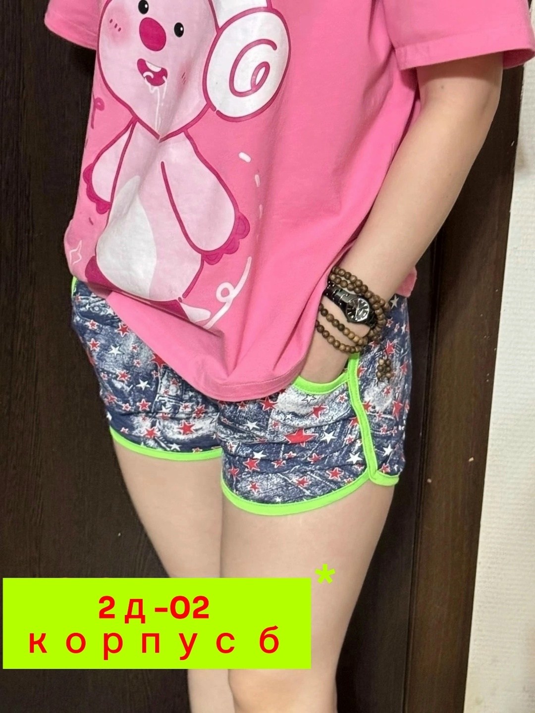 женские шорты,шорты для девочек,шорты женские повседневные,повседневные шорты,шорты