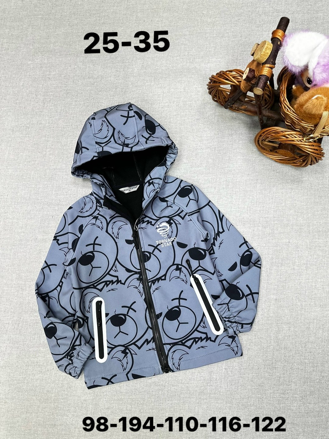 детская куртка,куртка демисезонная,куртка на мальчика,куртка демисезонная для мальчик