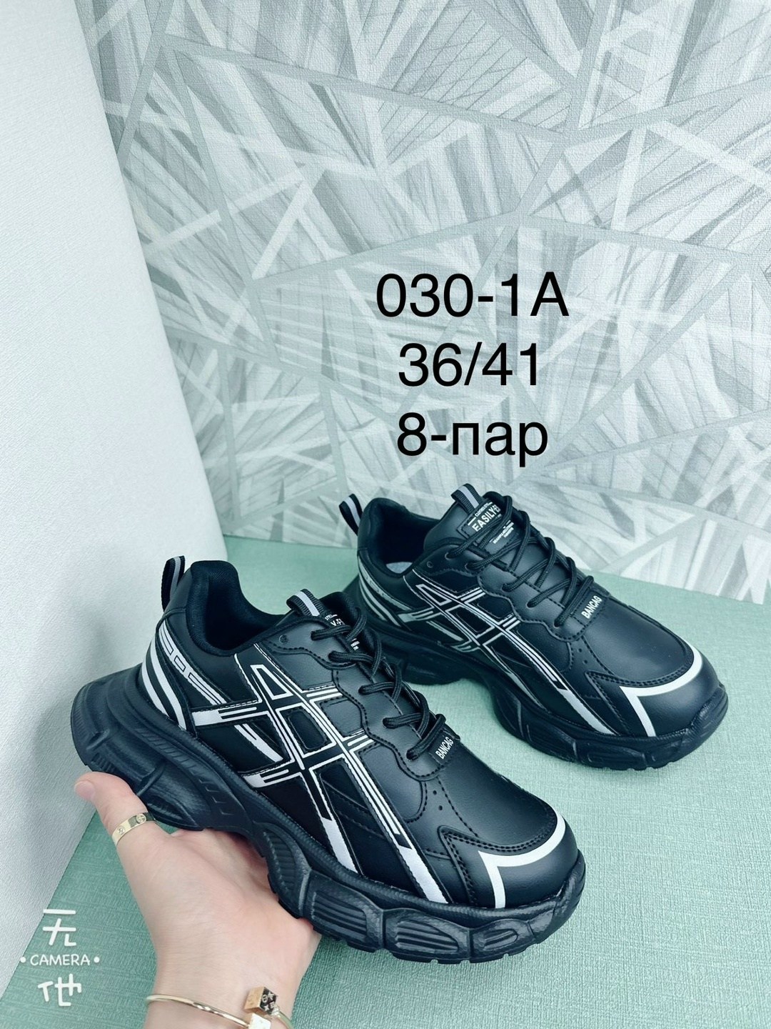 кроссовки женские,кроссовки,,кроссовка, женская