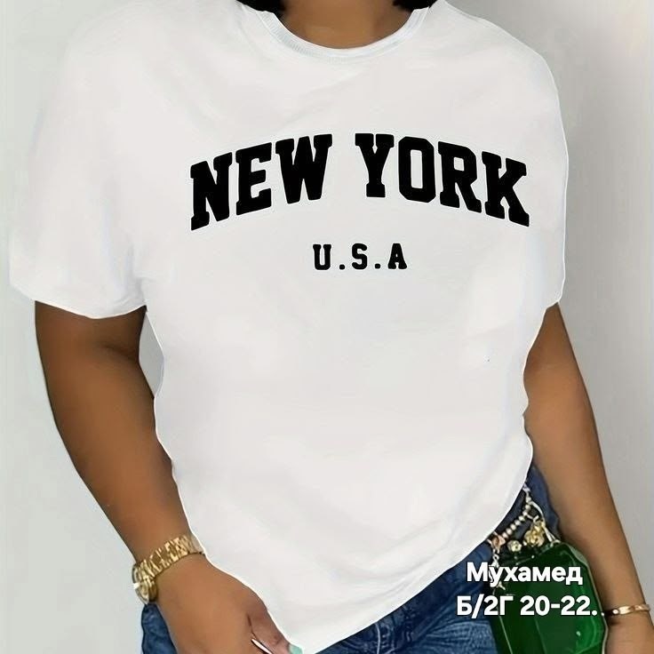 футболки женские оверсайз,футболки мужские оверсайз,футболки женские мужские,футболки оверсайз с принтами,футболка свободного кроя