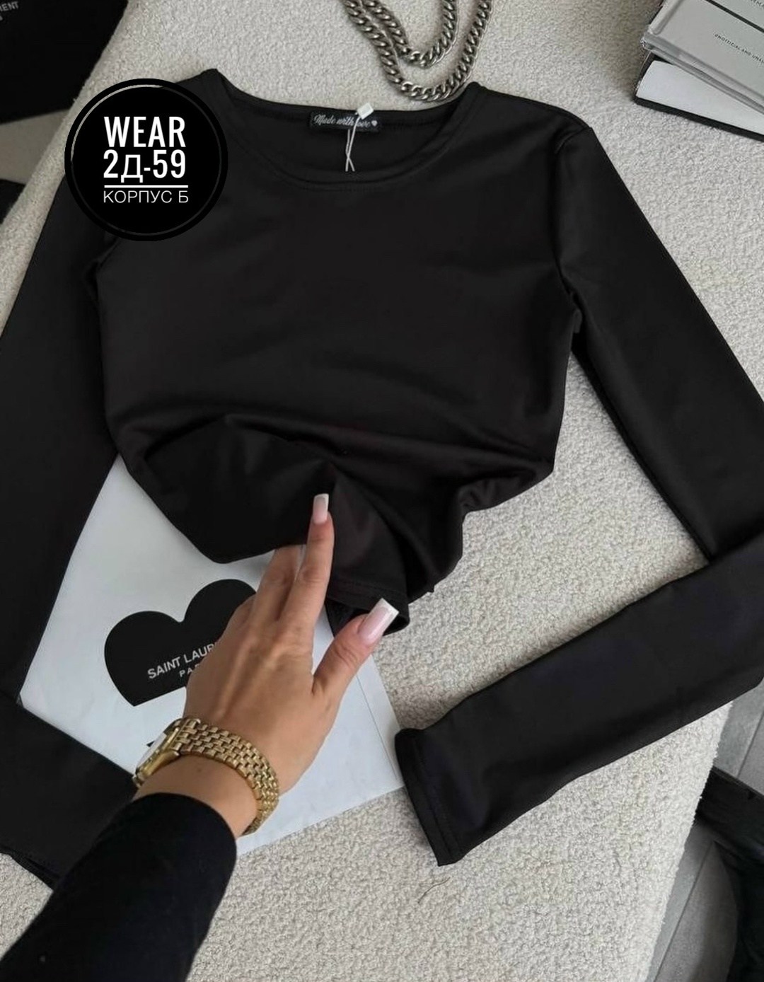 свитшот женская,женская кофта,лонгслив женские,кофта трикотаж,лонгслив базовый