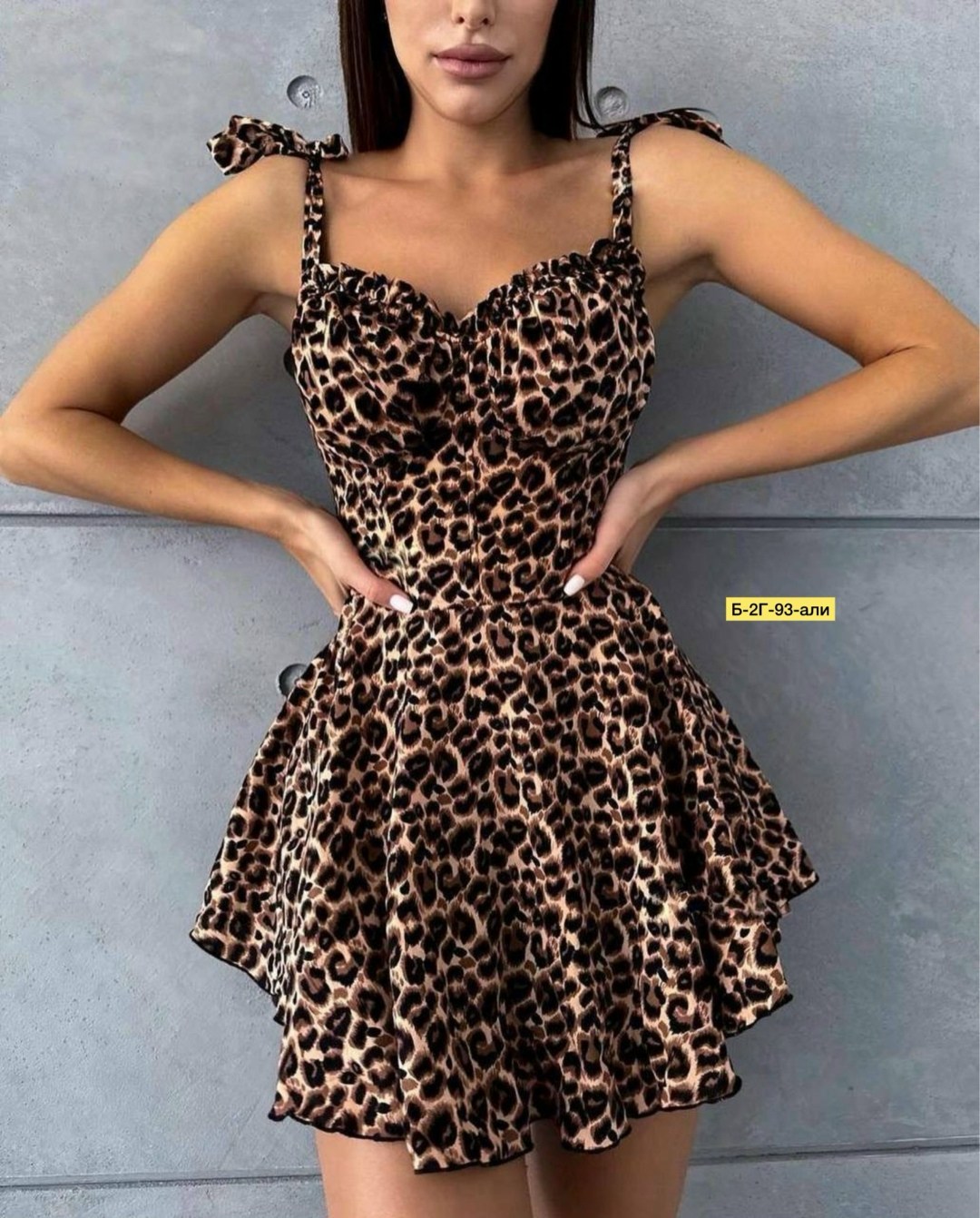 сарафан женский леопардовый годе,платье леопардовое,платье с леопардовым принтом,сарафан женский,женственное короткое платье с леопардовым принтом