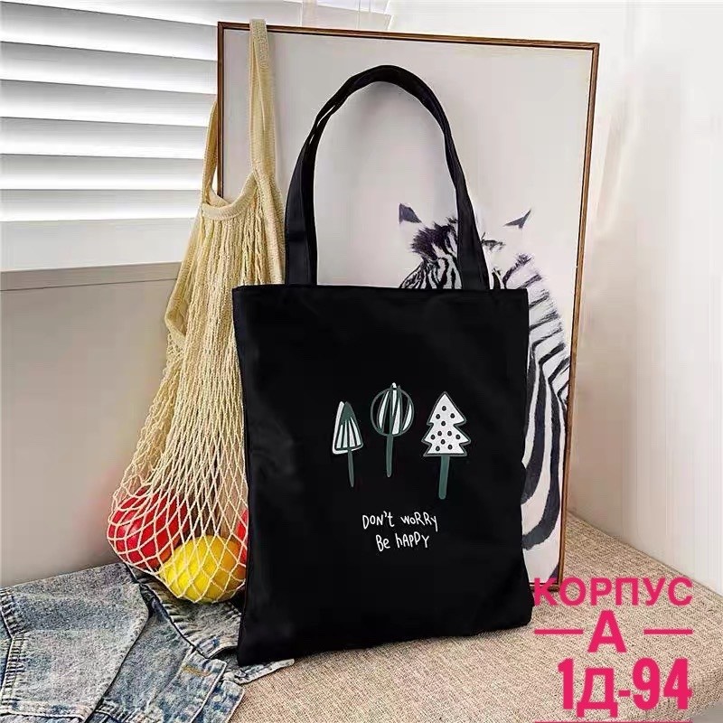 стильная сумка шоппер,сумка тканевая шоппер,сумка шоппер с карманом,сумка шоппер,шоппер черный