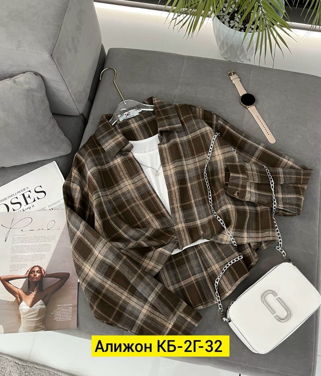 женская рубашка в клетку,рубашка в клетку,рубашка в клетку с майкой beststyle,рубашка хлопок,рубашка в клетку свободного кроя