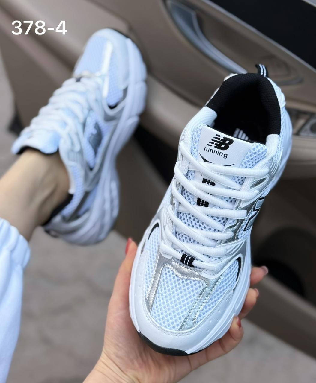 кроссовки new balance 530,кроссовки new balance,кроссовки женские,белые кроссовки new balance 530,женские кроссовки new balance