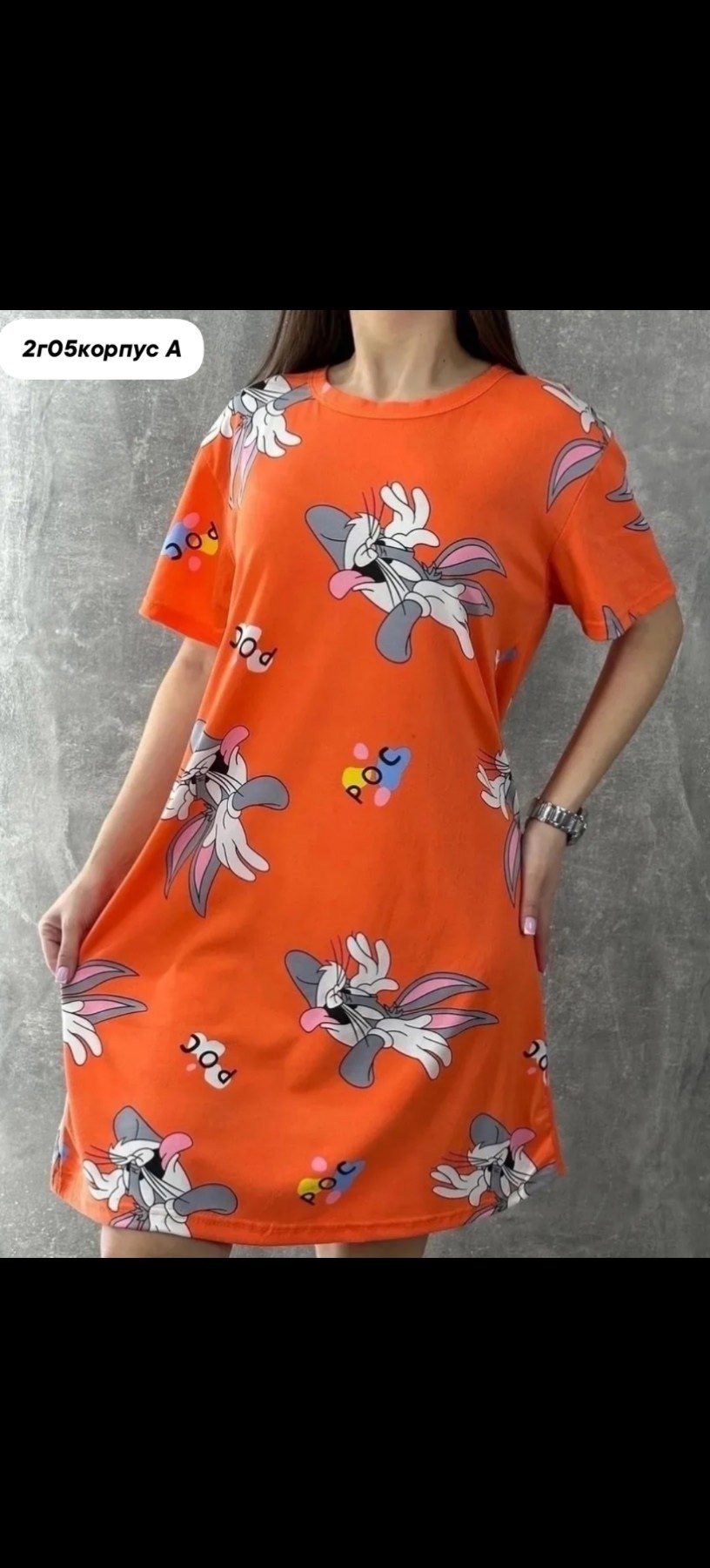 туника женская домашняя,туника домашняя,туника женская,домашнее платье туника,туника домашняя удлиненная