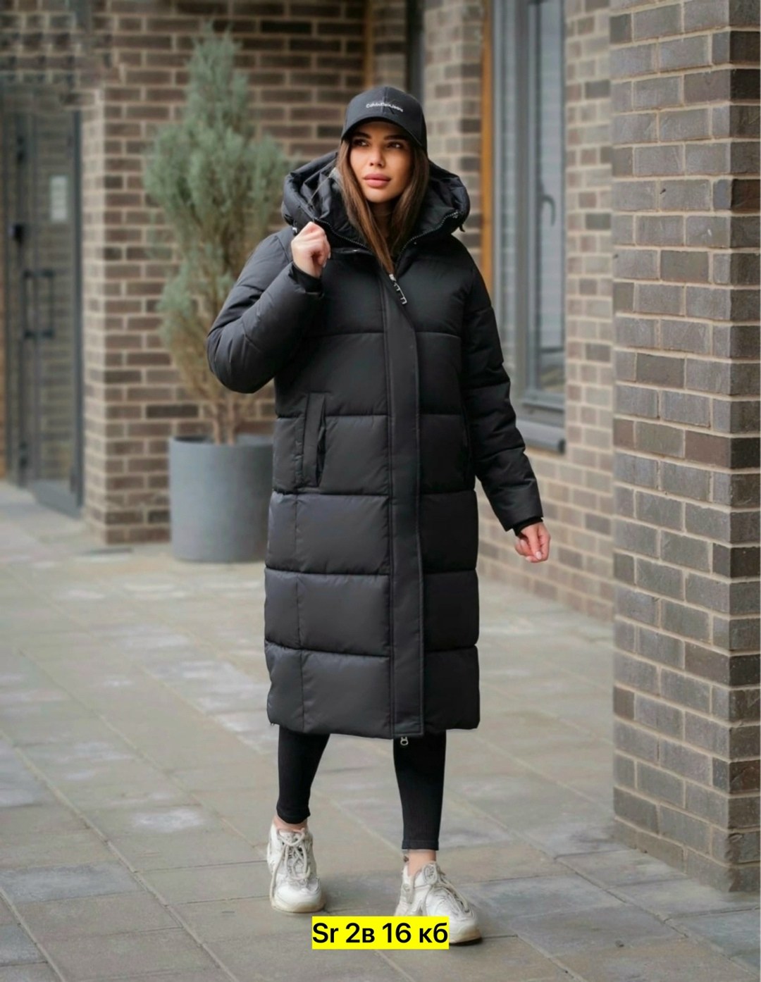 пуховик удлиненный,удлиненные куртки,пуховик зимний женский (куртка) удлиненный mako,женская куртка,одежда пуховик