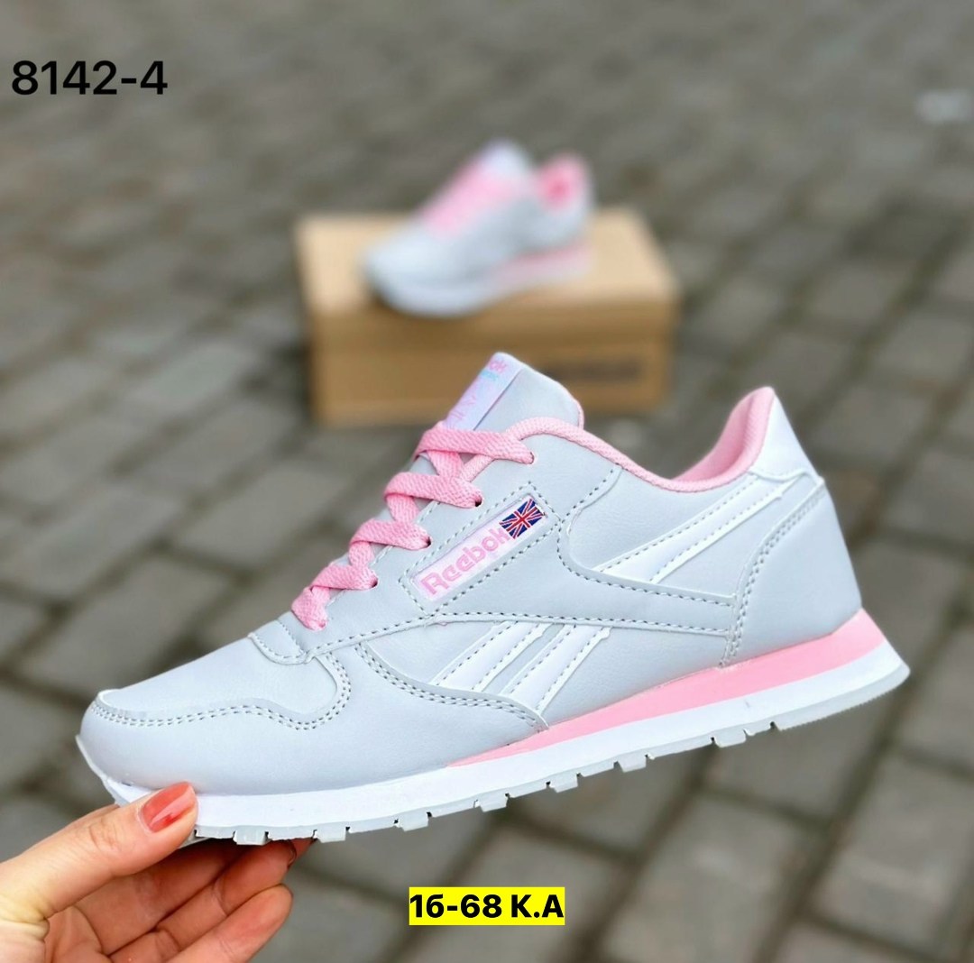 кроссовки reebok женские,кроссовки,кроссовки рибок женские серо розовые,женские кроссовки,кроссовки reebok