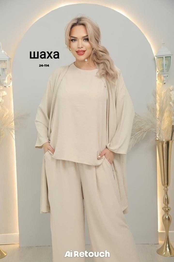 женские костюмы,костюм женский тройка,брючные костюмы женские,летний брючный костюм,брючный костюм тройка