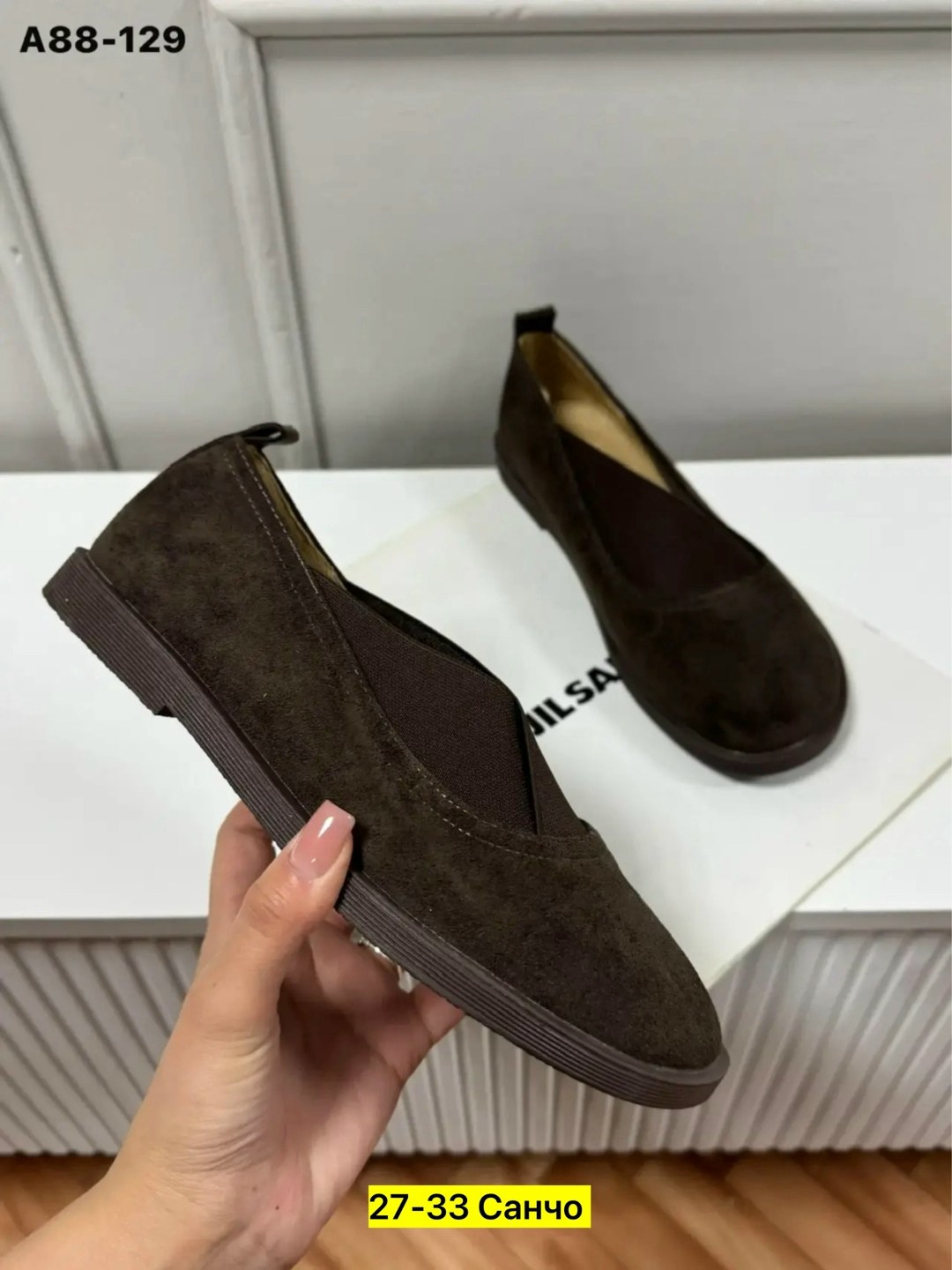 ,лоферы замш,лоферы замшевые, женская,женские мокасины