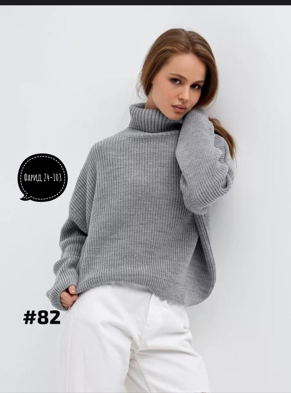 свитер оверсайз вязаный с горлом malende,свитер оверсайз вязаный с горлом укороченный hs fashion,свитер оверсайз с горлом вязаный,свитер оверсайз вязаный с горлом malende цвет серый,свитер оверсайз вя