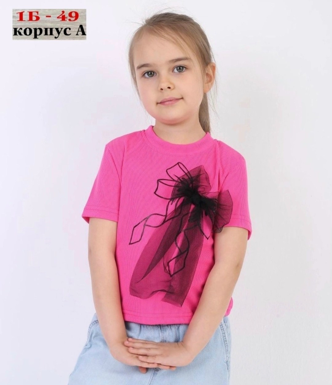 футболка для девочки,футболки детские,детская футболка,футболка детская kaftan бантик,детская футболка для девочки
