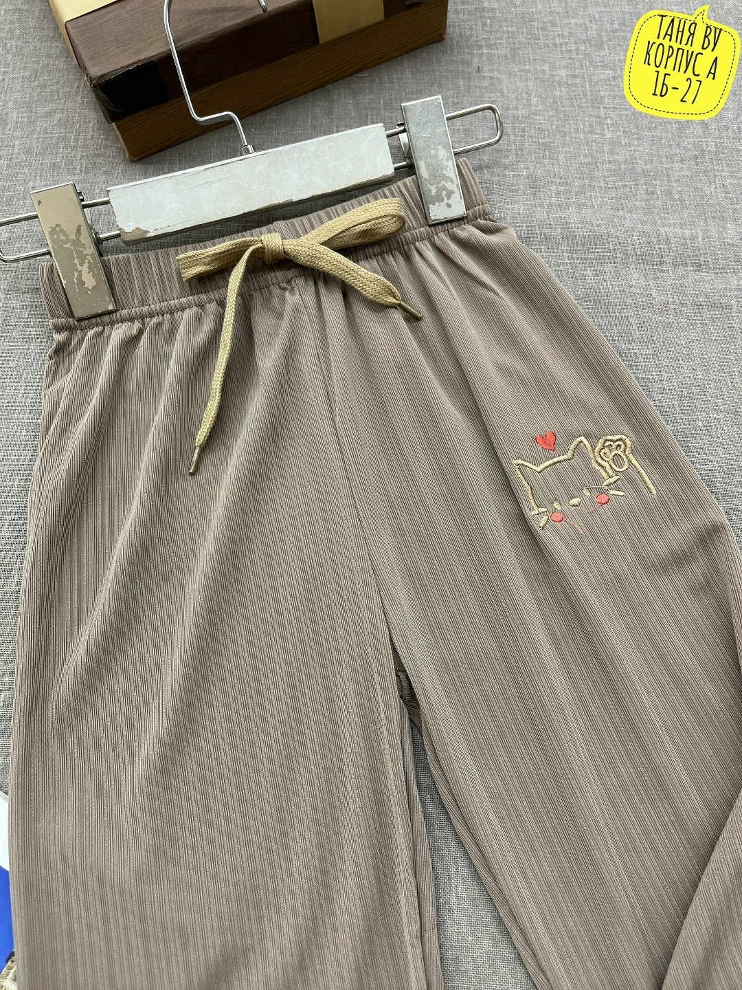 брюки для девочек,детские брюки,брюки спортивные,брюки для мальчика,детские спортивные штаны