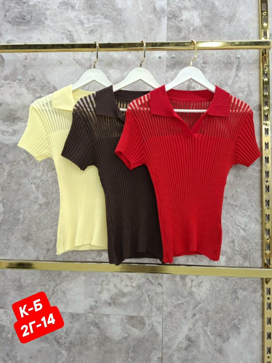 женская кофта,женская кофточка,кофточка,кофточка для спокойных аутфитов в стиле old money