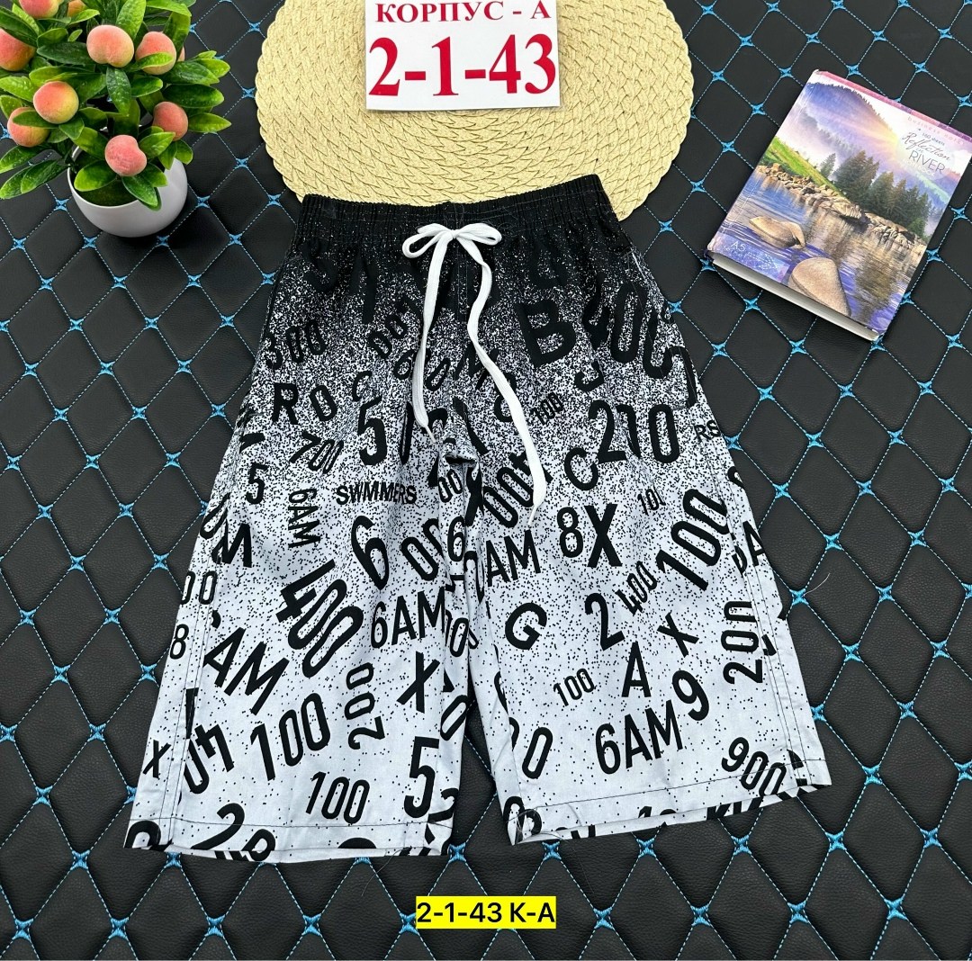 шорты для мальчик,детские шорты,шорты,шорты подростковые,шорты мужские