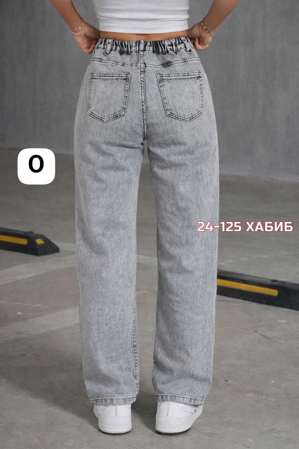 женские джинсы,джинсы,широкие джинсы женские,джинсы брюки,джинсы широкие