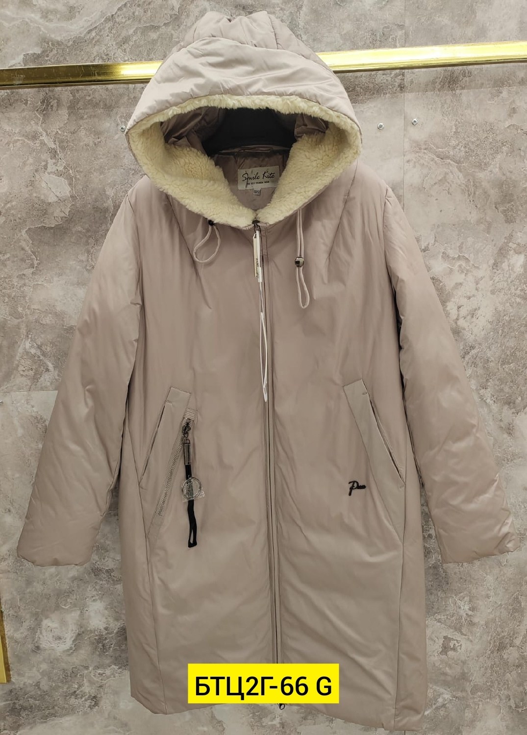 куртка женская зимняя,пуховик женский,куртка зимняя женская удлиненная,куртка женская,пальто зимнее