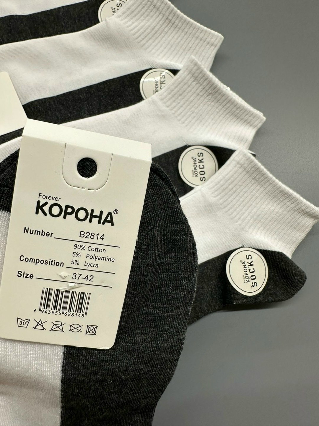 носки женские,носки женские 10 пар,носки мужские,носки короткие набор 10 пар туркан,носки комплект